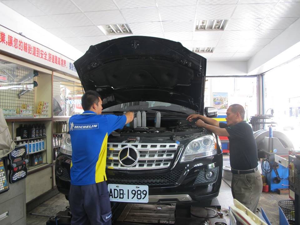 汽車檢測維修 (3)